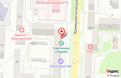 Башкирский государственный художественный музей им. М.В. Нестерова Стерлитамакская картинная галерея на карте