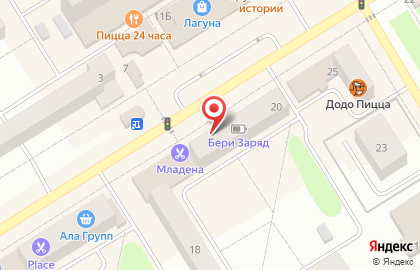 Магазин Гермес на проспекте Нефтяников на карте