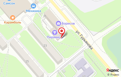 Бильярдный клуб Пирамида на улице Гурьянова на карте