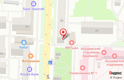 Салон красоты Студия Екатерины Павловой на карте