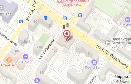 Детский магазин Megakids в Грозном на карте