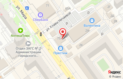 Добродея на улице Мира на карте