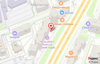 Салон дверей Софья в Вахитовском районе на карте