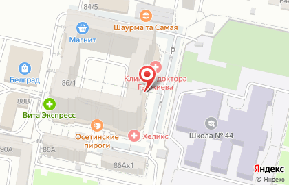 Парикмахерская Иванушка на карте