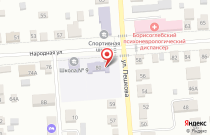 Детский сад №1 комбинированного вида на Народной улице на карте
