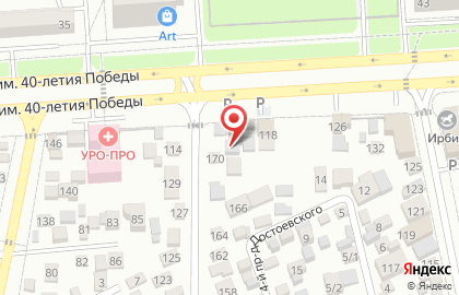 sberclinica на карте