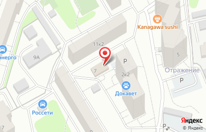 Дом разливного пива Пинта в Парковом проезде на карте