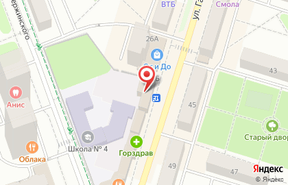 Компания Мебель 24 на улице Гагарина на карте