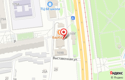 Организация по защите прав потребителей Союз потребителей Хабаровского края на карте
