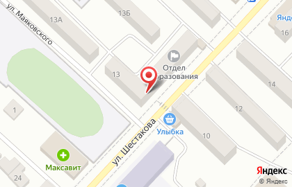 СберБанк на улице Шестакова в Волжске на карте