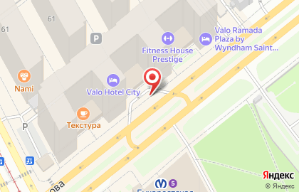Студия депиляции Fly Epil на карте