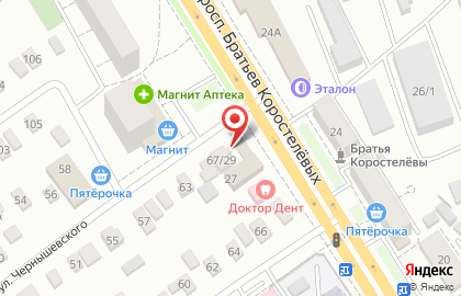 Магазин автозапчастей AutoPolka.ru на проспекте Братьев Коростелевых на карте