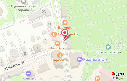 Министерство туризма и оздоровительных курортов Ставропольского края на карте