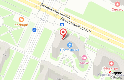 Аптека Для бережливых на Ленинском проспекте, 75 на карте