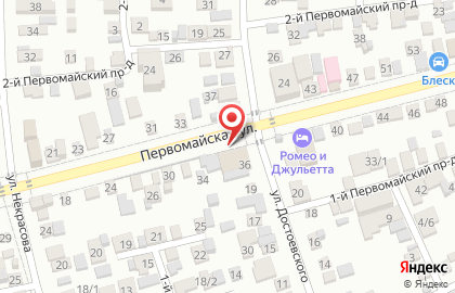 Магазин алкогольных напитков Красное & Белое на ​Первомайской, 36 на карте