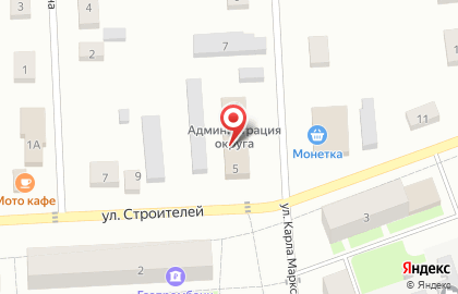 Почта России в Екатеринбурге на карте