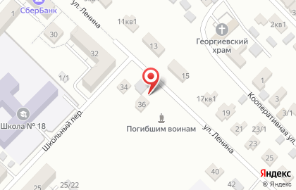 Продуктовый магазин Дёминское на улице Ленина на карте