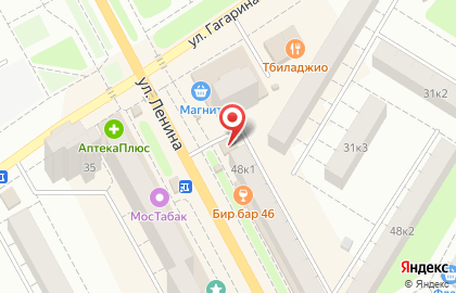 Народная аптека в Железногорске на карте