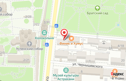 Транспортная компания Авалон на Советской улице на карте