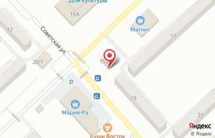 Магазин разливного пива в Новосибирске на карте