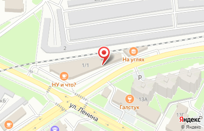 Магазин разливного пива BeerМания на Комсомольской на карте