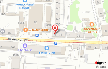 Ломбард Главкредит на карте