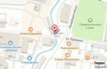Кафе-бистро Вояж в Петродворцовом районе на карте