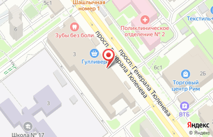 Салон оптики Бьюти на проспекте Генерала Тюленева на карте