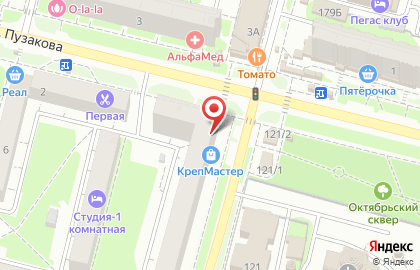 Ювелирный салон Лазурит на Демидовской улице на карте