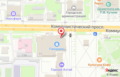 Магазин аксессуаров для мобильной техники Aks04 на Коммунистическом проспекте на карте