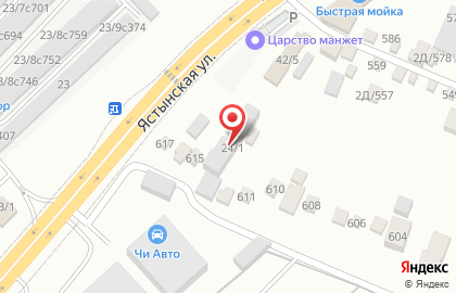 Компания КрасКовёр на Ястынской улице на карте