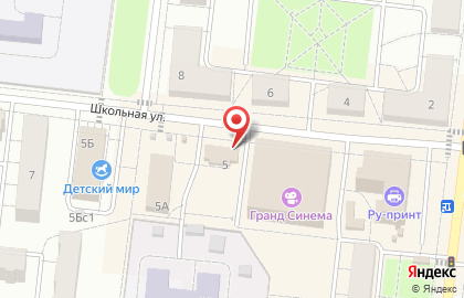Магазин разливного пива Лит.Ра на Школьной улице на карте