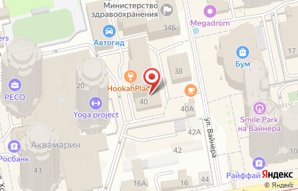 Телекоммуникационная компания МТС на улице Вайнера, 40 на карте