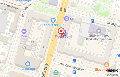 Стильная оптика и офтальмологический центр коррекции зрения Vidial в Ленинском районе на карте