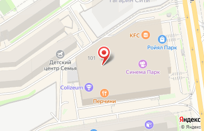 Магазин одежды O`stin в Заельцовском районе на карте