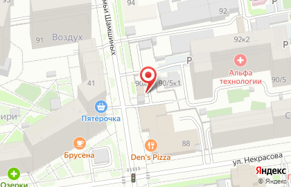 Магазин полимерных изделий СтройПолимер на карте