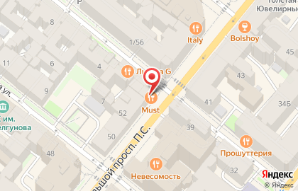 MUST Grill & Wine bar на карте
