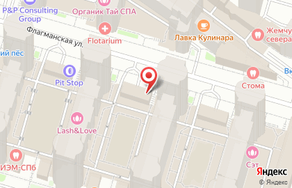 Доставка готовых блюд SushiGamma на карте