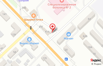 Магазин кондитерских изделий Шоколад на Городской улице на карте