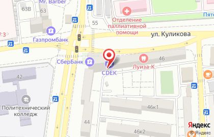 СберБанк на улице Куликова на карте