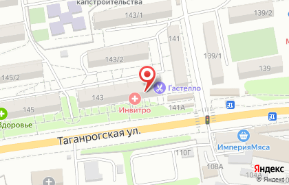Сеть кибермаркетов электроники ЮЛМАРТ на Таганрогской улице на карте