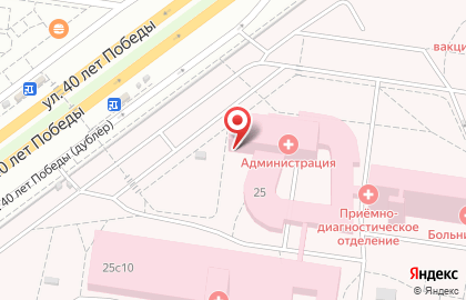 Тольяттинская городская клиническая больница №5 на карте