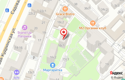 Химчистка Диана во Вспольном переулке на карте