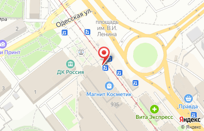 Микрофинансовая компания Деньга в Ленинском районе на карте