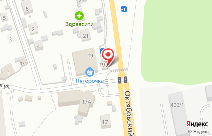 Аптека Будь Здоров в Сыктывкаре на карте