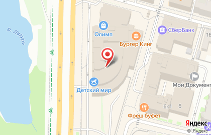 Турагентство Start your Travel на карте