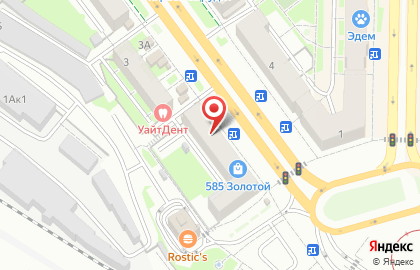 Касса по продаже авиабилетов в Куйбышевском районе на карте
