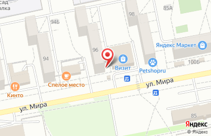 Магазин Гринвич в Тольятти на карте