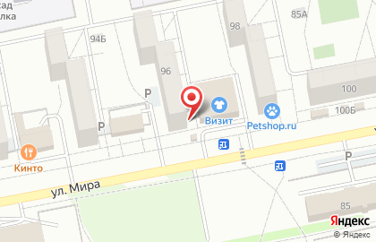 Компания Непроспи в Центральном районе на карте