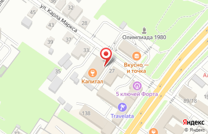 БЦ Маркс на карте